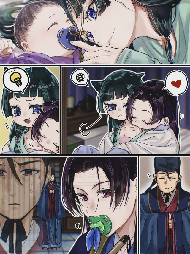 ❤ В ночь с семейкой Женьки и Маомао от CL_opium.
#арт@advance_e...