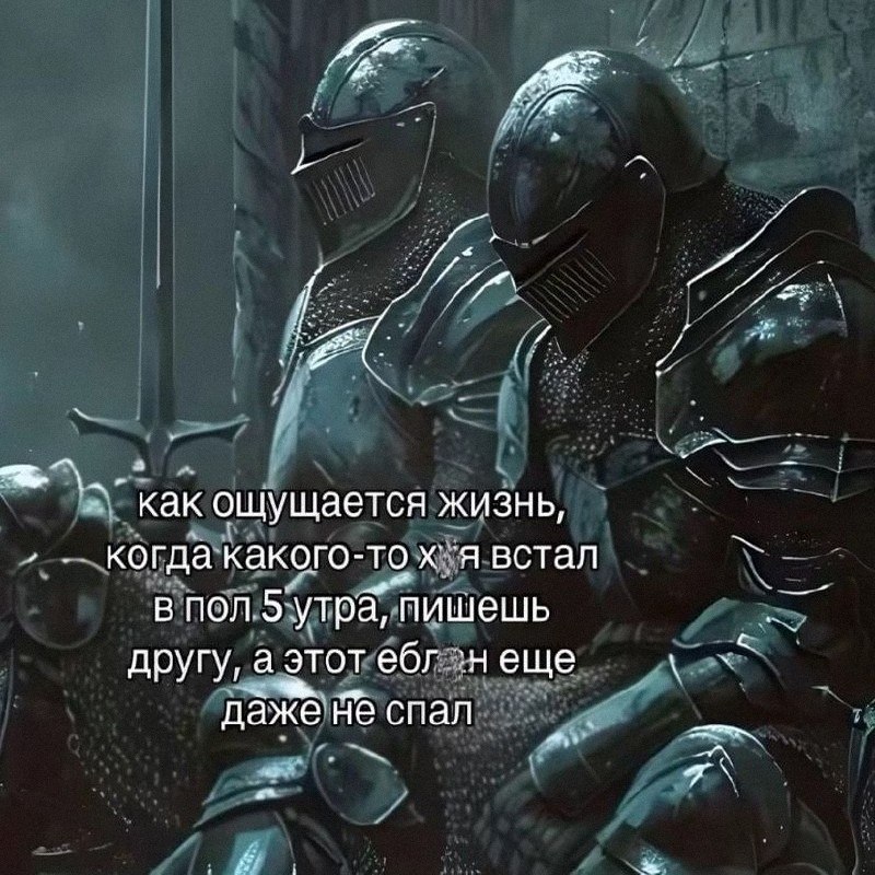 Утренняя подборочка