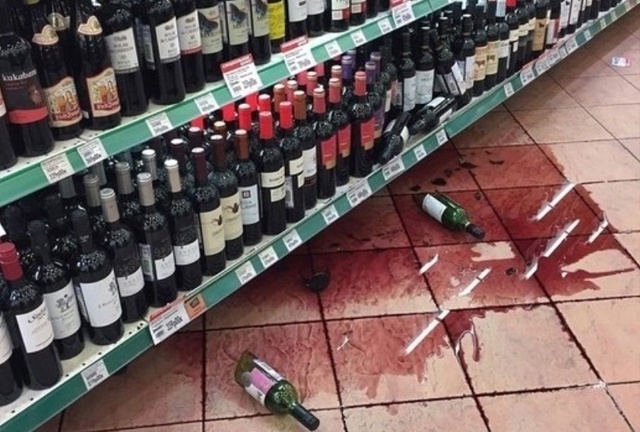 Ну бываeт😂😂😂