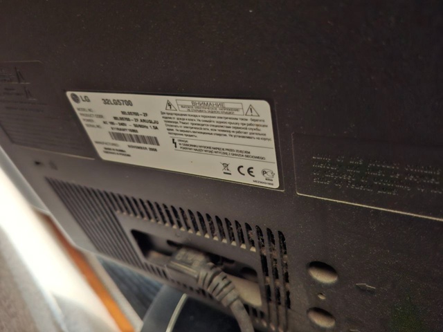 Продам телевизор LG в рабочем состоянии. Характеристик?...