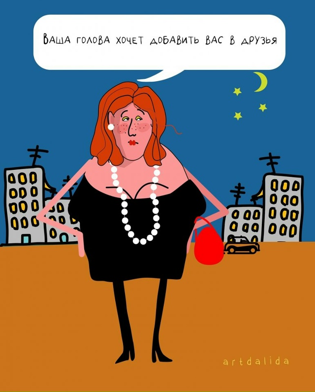 Немного интересный фактов😅