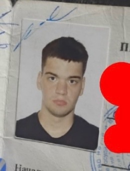 Добрый день, найден пропуск в общежитие Самарского уни...