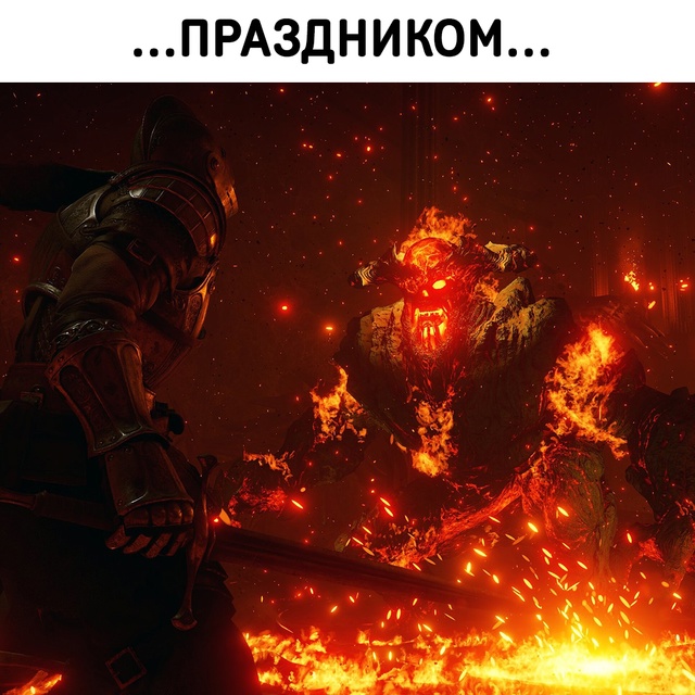 Сегодня отмечается 
