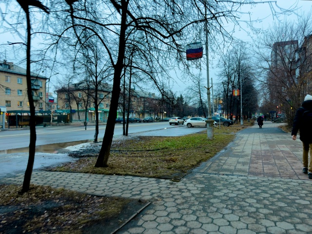 С добрым утром, Копейчане! ?