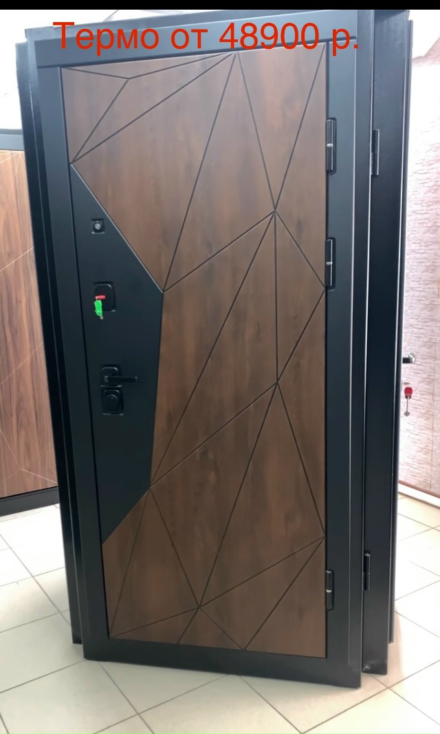 В магазине «АлексСтрой» на Кардовского 45А Вы можете пр...