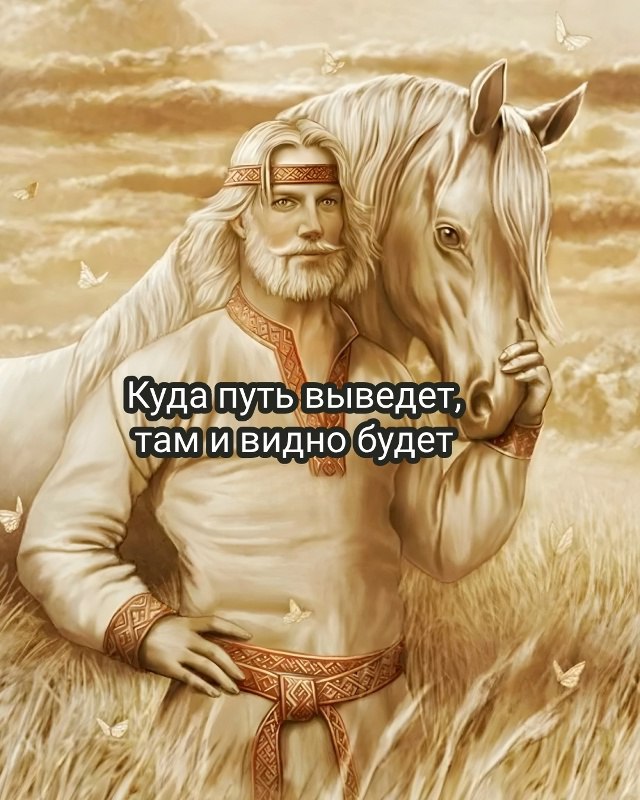 Если вашу женщину бесит слово «посмотрим», рассмотрите эти варианты: