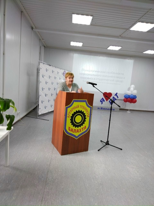 Ps. В школах бы тоже не мешало такие беседы проводить. А ?...