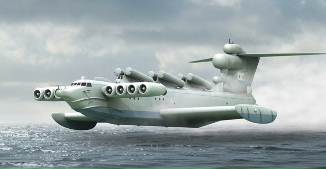 Экраноплан 