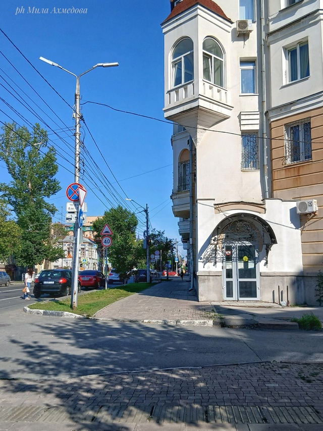 Наша любимая Самара.😍