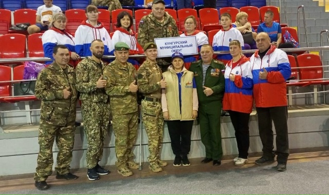 Команда Кунгурского округа заняла 5-е место из 22 на кра?...