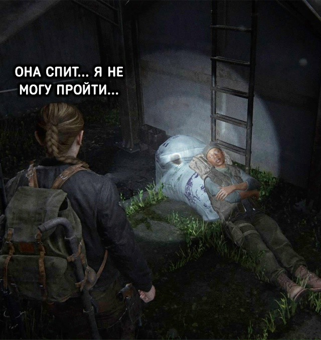 Никто:
Вообще никто:
Видеоигры: