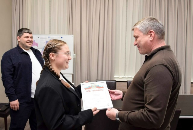 Поздравил спортсменку федерации дзюдо и самбо городск...