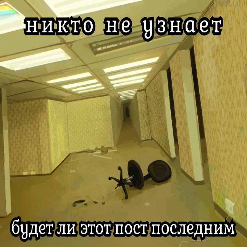 Утренняя подборочка
