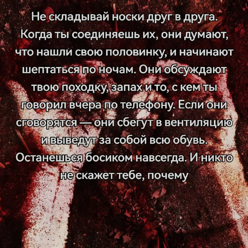 Ночная подборочка
Выходные, не спим