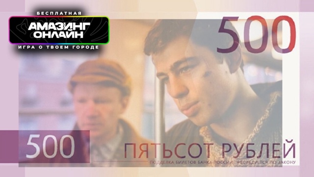 В интернете начали предлагать свои варианты дизайна к?...