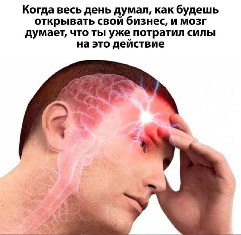 Утренняя подборочка