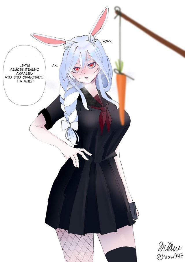 Как вам подборка?