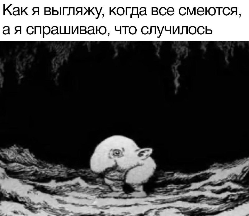 Утренняя подборочка