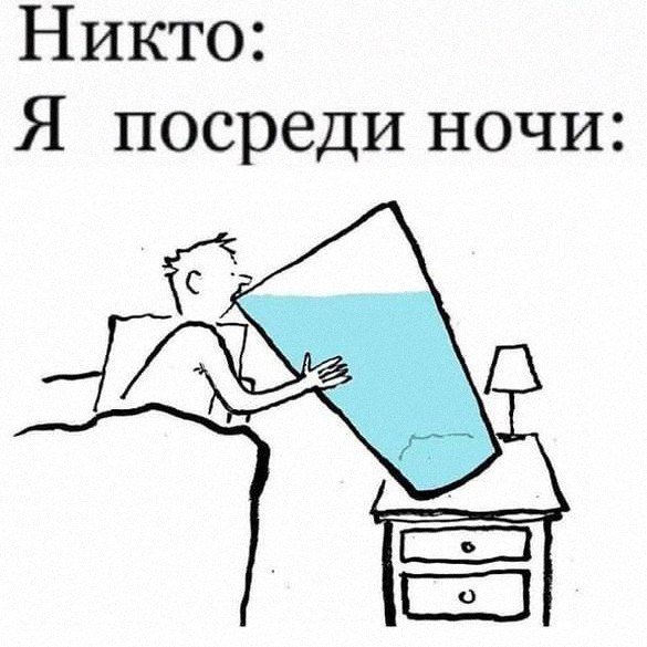 Утренняя подборочка