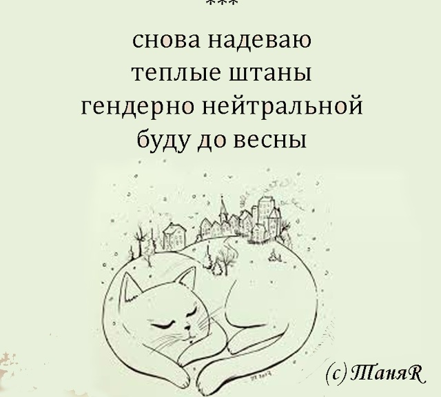 Минутка юмора вам в ленту
Пересылайте посты близким, ...