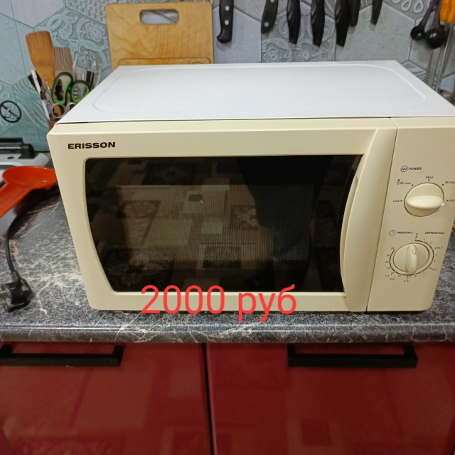 Без комментариев пожалуйста.
Продам в рабочем состоян?...