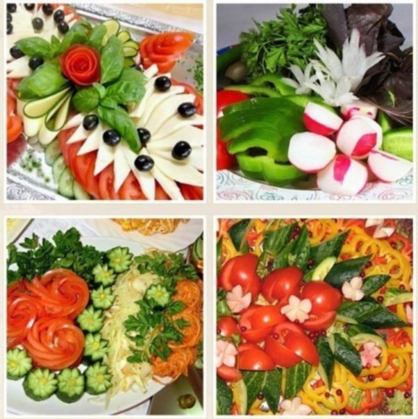 Прекрасные идеи овощной нарезки.