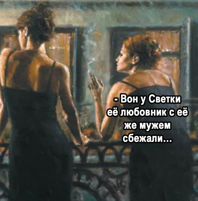 Это конечно ужас😅