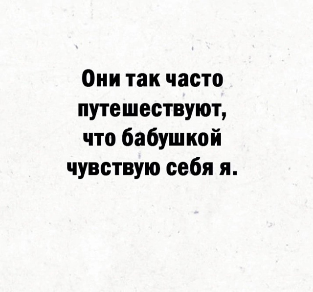 Вот это реально прикольная идея😅