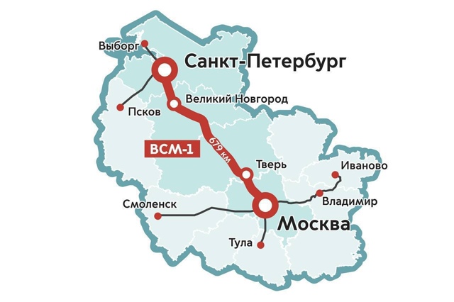 🚆 Поезда по новой высокоскоростной магистрали между ?...
