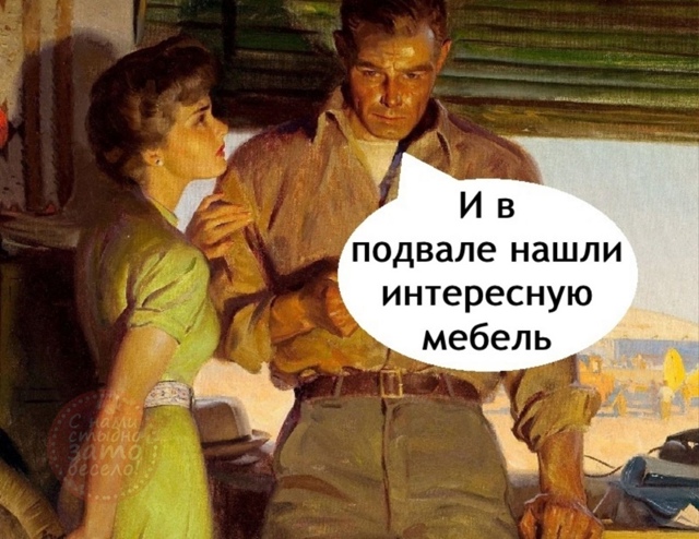 Бабуля прожила ярко😅