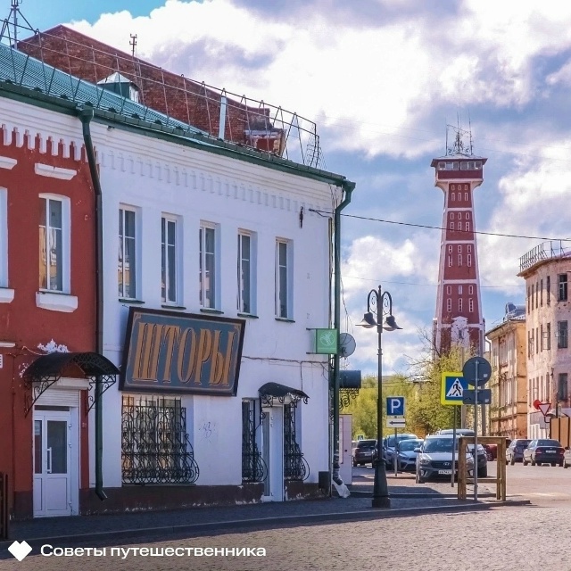 Вывески в Рыбинске 😍