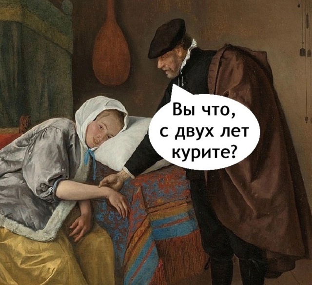 Ну понятно в общем