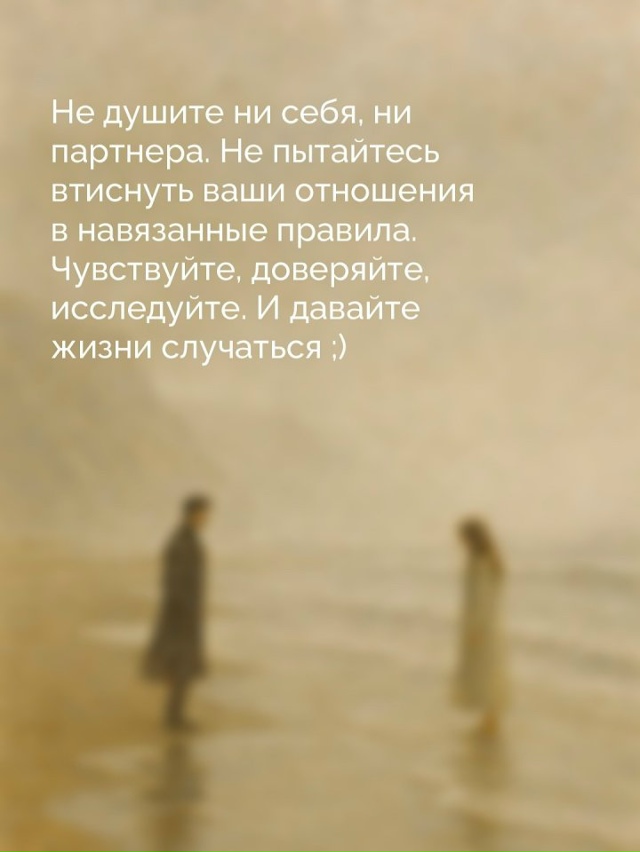 Жизнь она длинная...