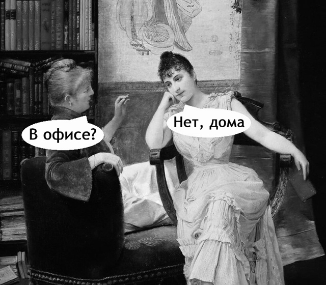Так вышло..)
