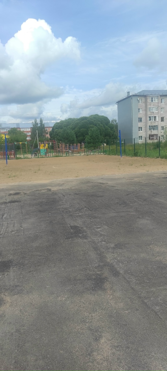 Дорогие друзья, у меня возник такой вопрос. В конце про...