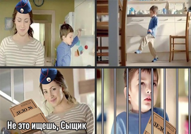 🤯В России впервые завели дело за поиск «экстремистск?...