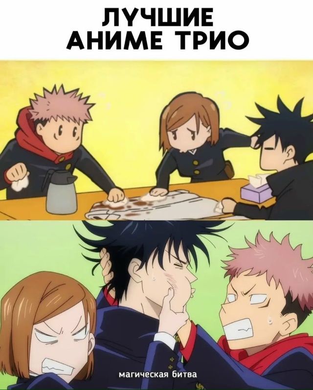 Кого забыла, пишите в комментариях 👇
Кстати там еще не...