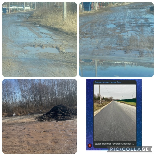 Хочу поделиться радостной новостью, которая касается ?...