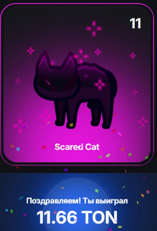 #Rolls ✅
Давно я сюда не заходил, а ведь тут тоже можно неплохо поднимать на лудках 😎
Пишите в ком