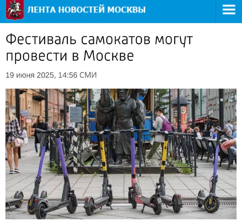 🤨 А может не надо..