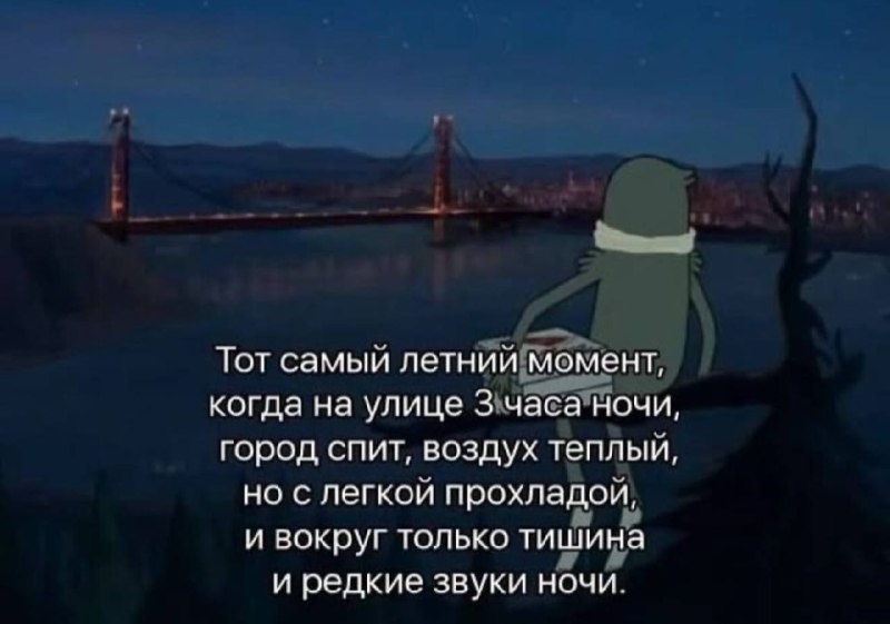 лучшие моменты