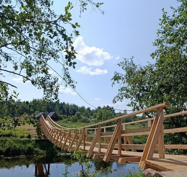 Администрация Винницкого сельского поселения Подпоро...