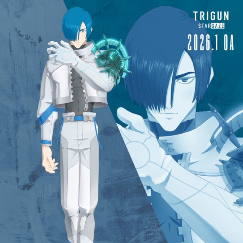 Охота на Вэш Урагана!
Команда аниме "Триган: Наблюдая за звёздами" (Trigun Stargaze) представила п