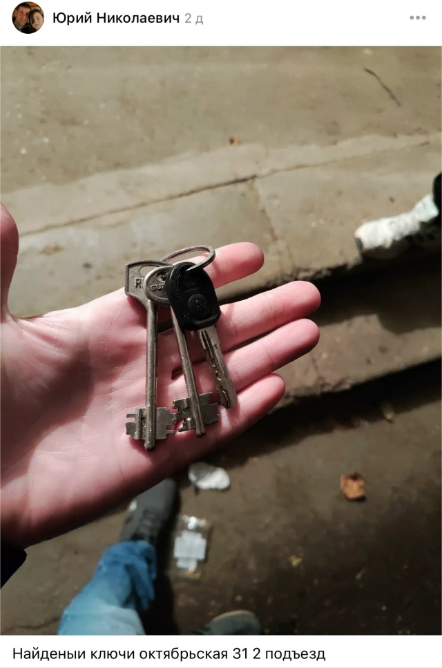 Найдена карта сбербанка на имя
AKBAR KHOLIKOV
Обращаться по ?...