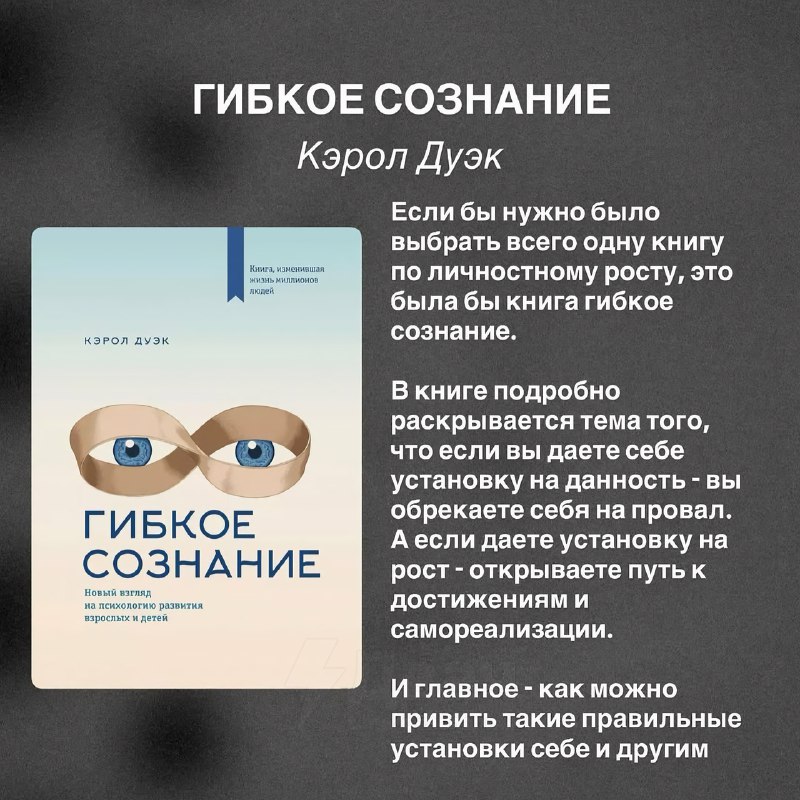Тян целый год читала и собрала подборку лучших книг, которые вдохновляют работать, любить и творить