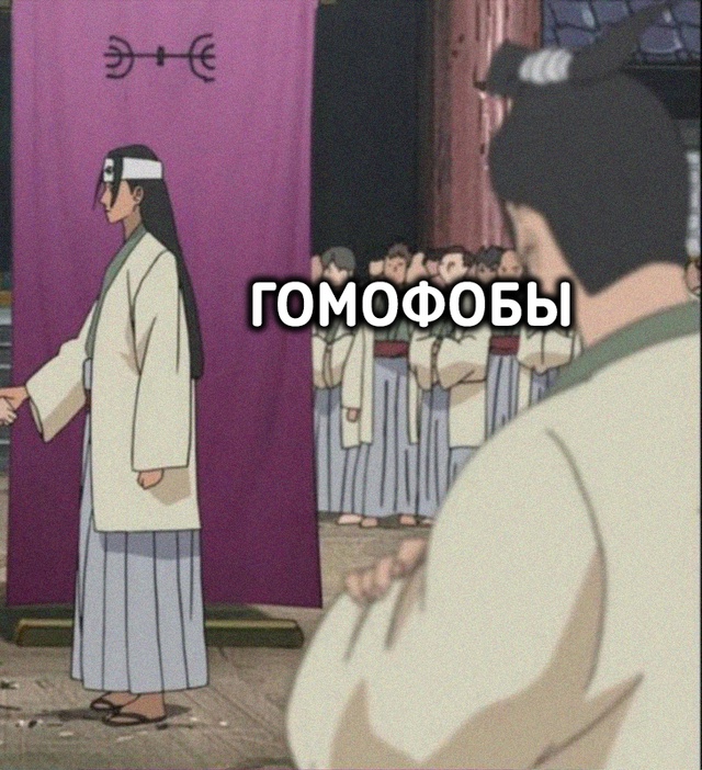 Абсолютно легендарный фандом
