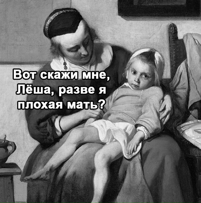 Совсем мало внимания