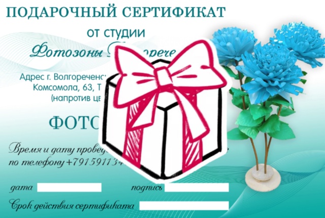 💖 День Матери в нашей фотостудии - это сказка для вас и...