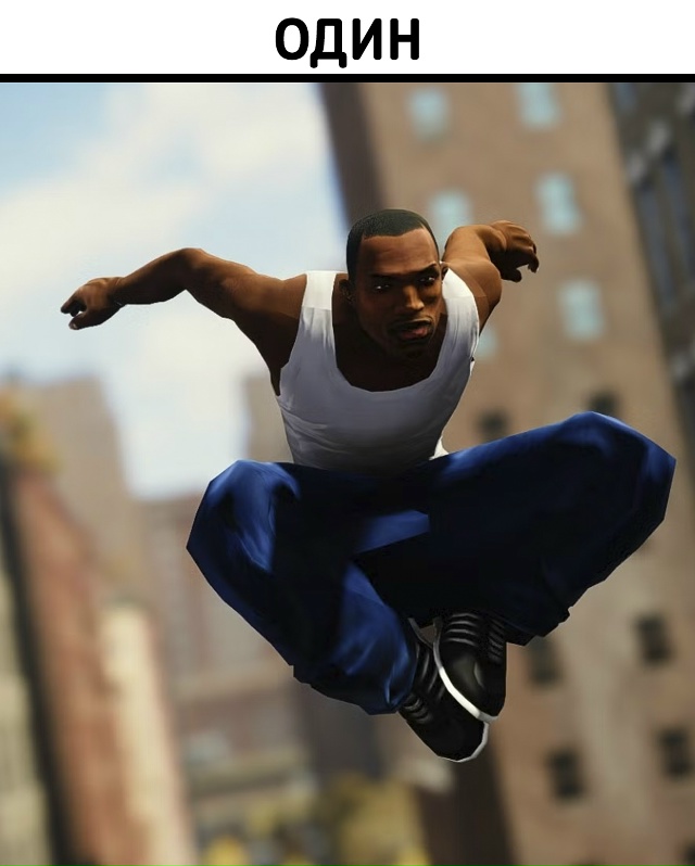 Когда твой ник уже настолько легендарный, что твоё реа?...