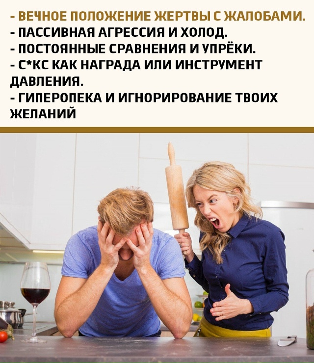 Все эти модели поведения могут формировать замкнутый ?...